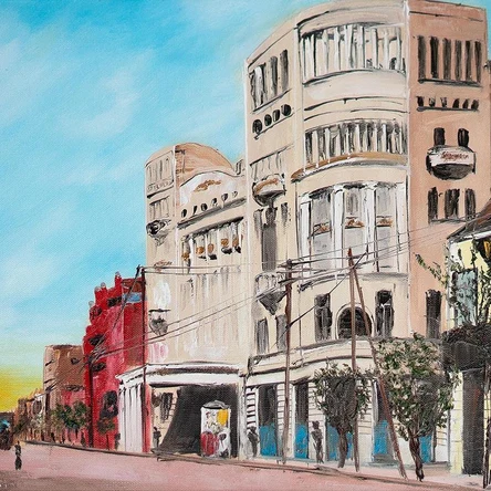 Университет